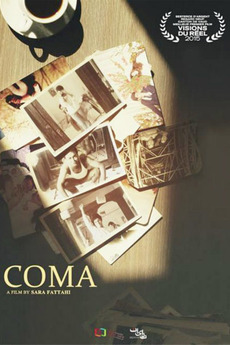 Coma (2015)