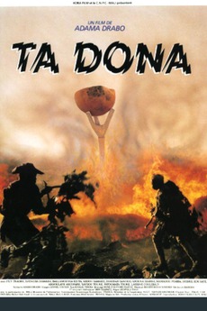 Fire! (1991)