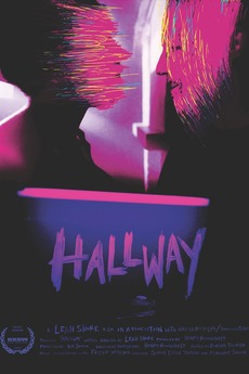 Hallway (2015)