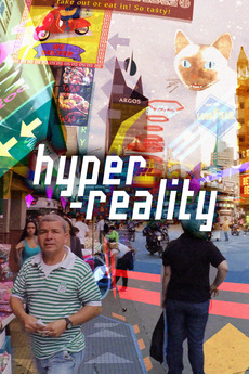 Hyper-Reality (2016)