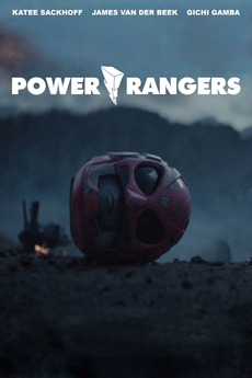 Power/Rangers (2015)