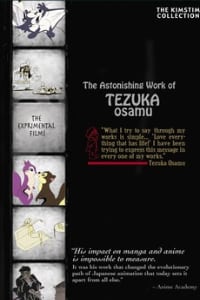 The Astonishing Work of Tezuka Osamu (2013)