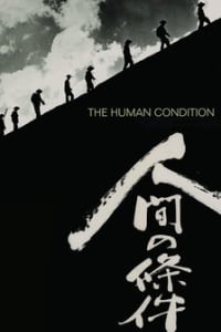 The Human Condition (1961)