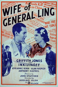 The Wife of General Ling (1937)