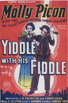 Yiddle with His Fiddle (1936)